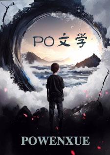 银杏树落下来像什么